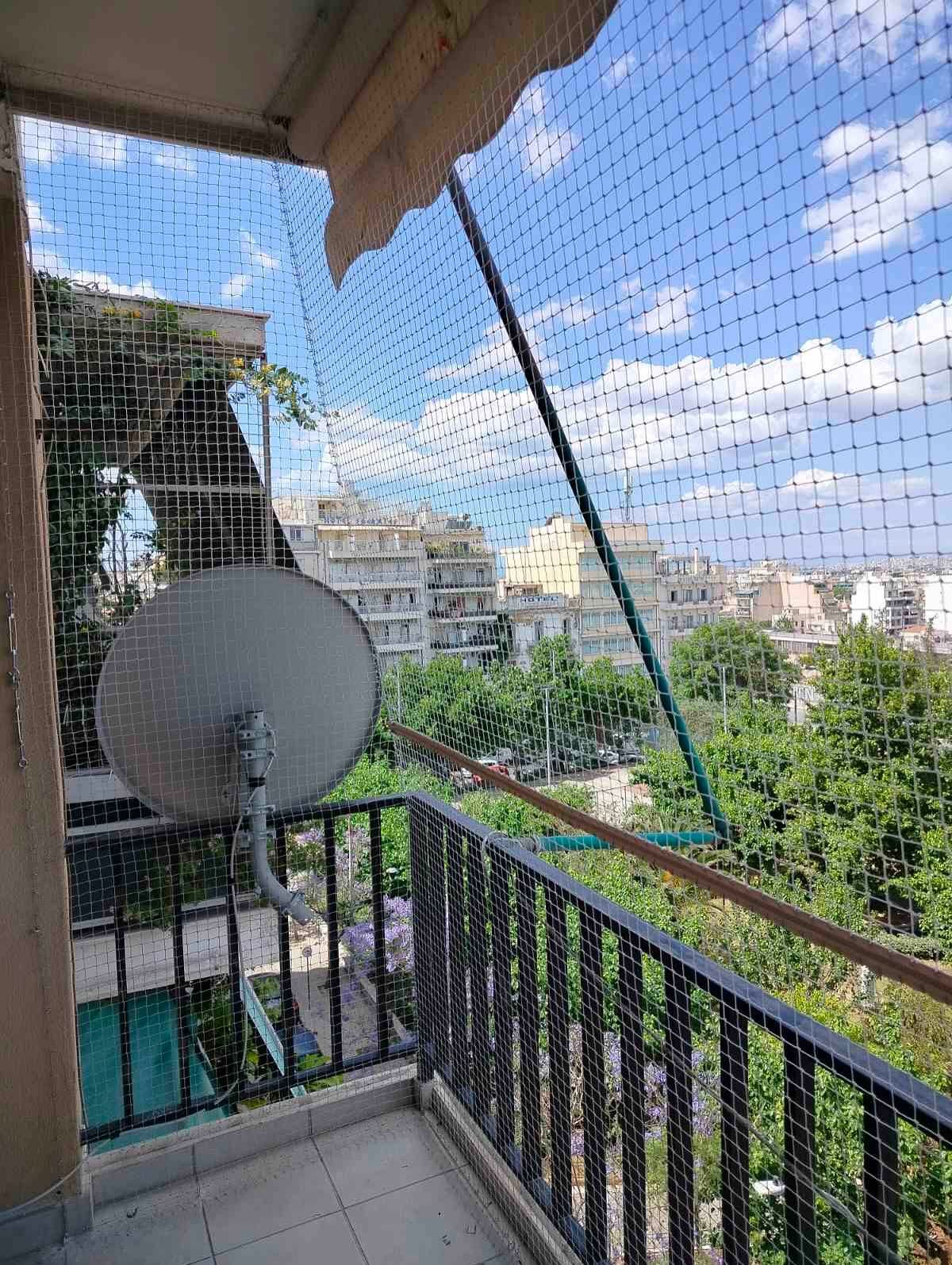 Apartment Safety Nets
